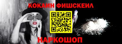 мдма Краснодар