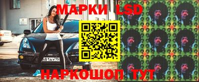 мдма Краснодар
