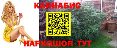 первитин Краснознаменск