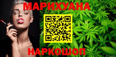 мдма Краснодар