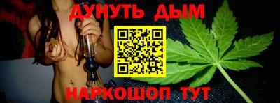 первитин Краснознаменск