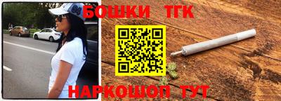 первитин Краснознаменск