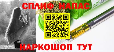 мдма Краснодар