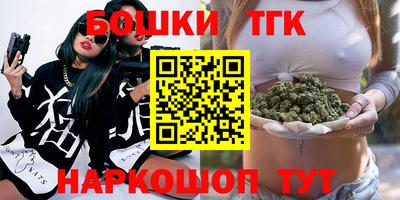 мдма Краснодар
