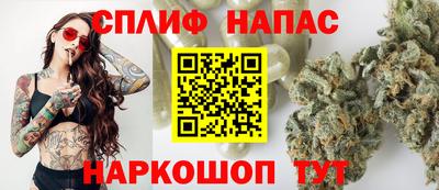 первитин Краснознаменск