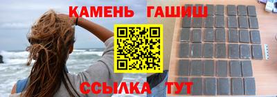 первитин Краснознаменск